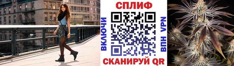 Все наркотики Дегтярск БУТИРАТ  Мефедрон  Канабис 