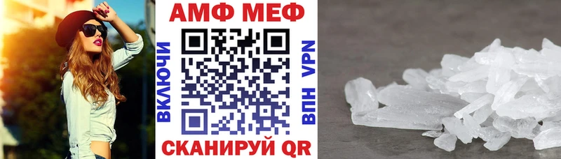купить Дегтярск это какой сайт Amphetamine 98%