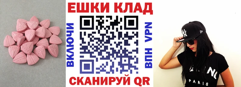 kraken рабочий сайт  Дегтярск  ЭКСТАЗИ louis Vuitton 