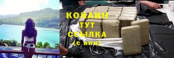 экстази Верхнеуральск