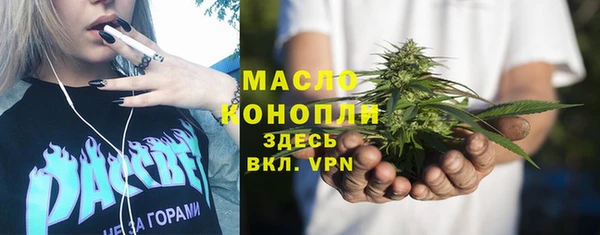 амф Верея
