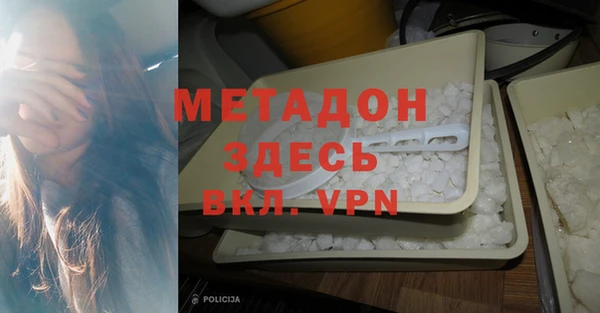 2c-b Сатка