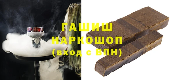 экстази Верхнеуральск