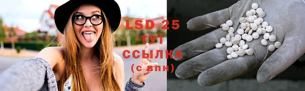 героин Володарск