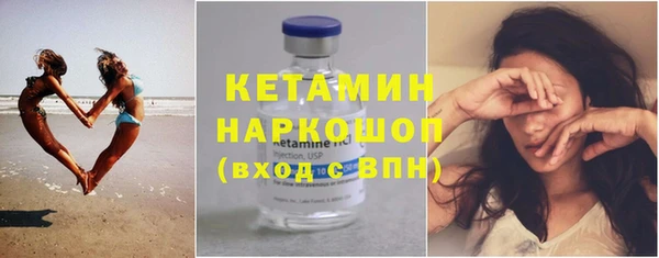 амф Верея