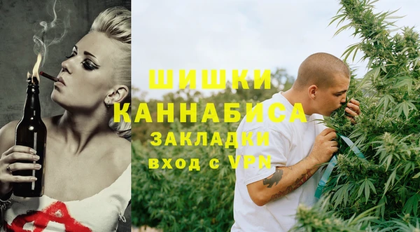 экстази Верхнеуральск
