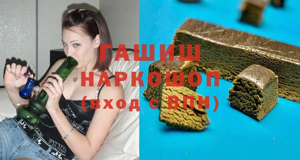 амф Верея
