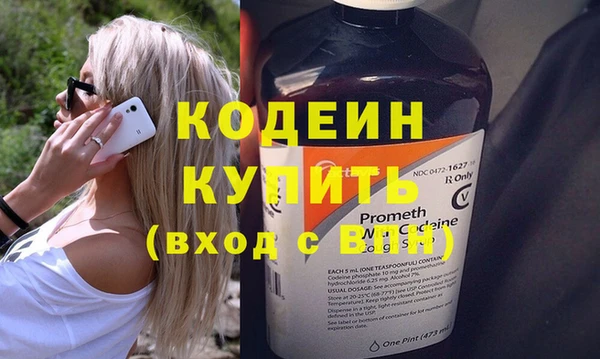 2c-b Сатка