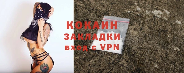экстази Верхнеуральск