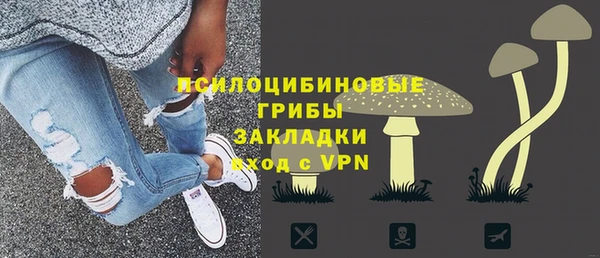 кокс Саяногорск
