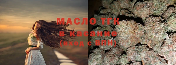 кокс Саяногорск