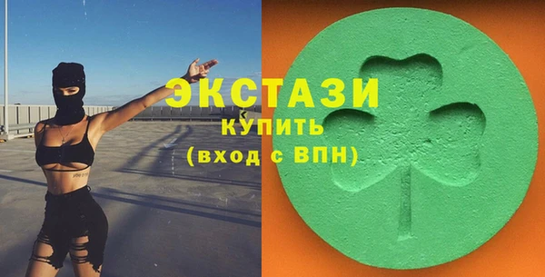 амф Верея