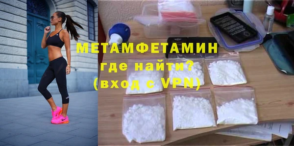 кокс Саяногорск